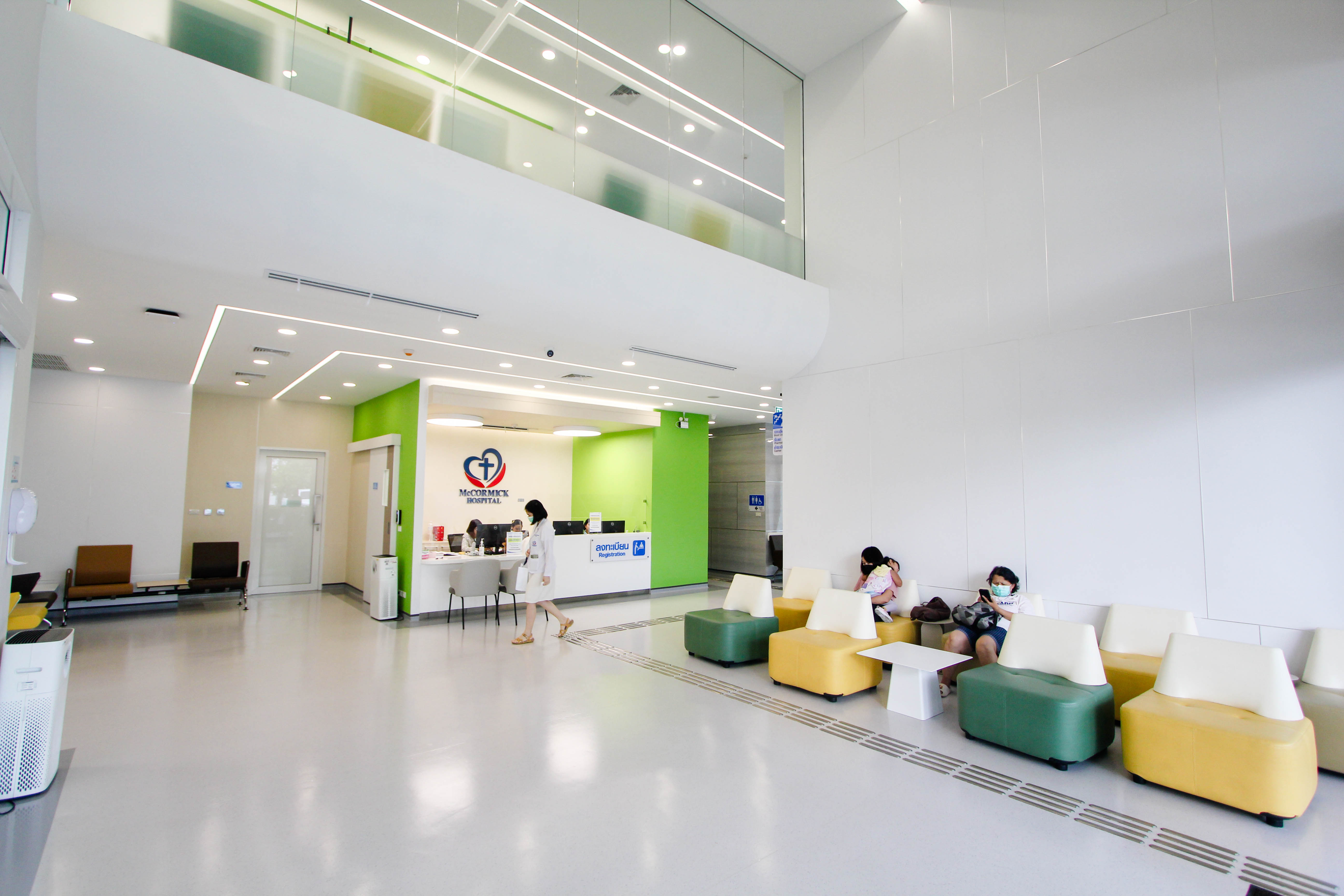ศูนย์สุขภาพเด็ก (Child Health Center)